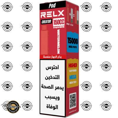 RLEX CREATOR PODS 15K