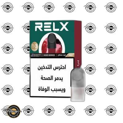 MIXED BERRIES TRIPLE 20MG