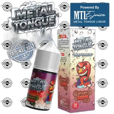METAL GRAPE APPLE SALT عنب تفاح