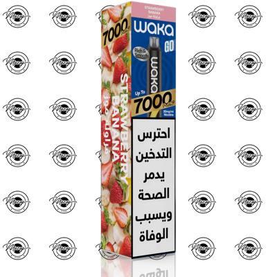 WAKA GO 7K