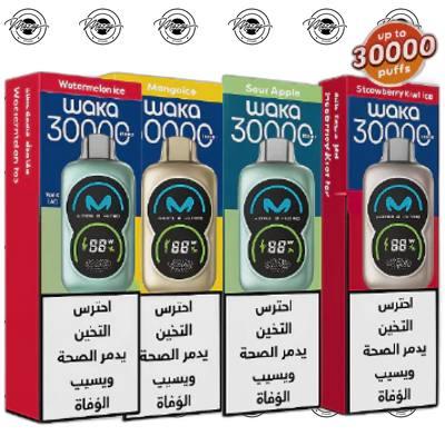 WAKA DUO 30K