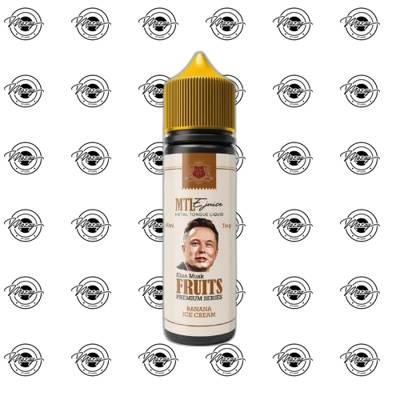 موز ايس كريم METAL BANANA ICE CREAM MTL