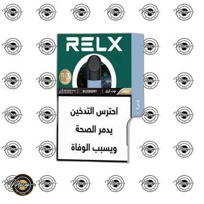 BLUBERRY TRIPLE 20MG