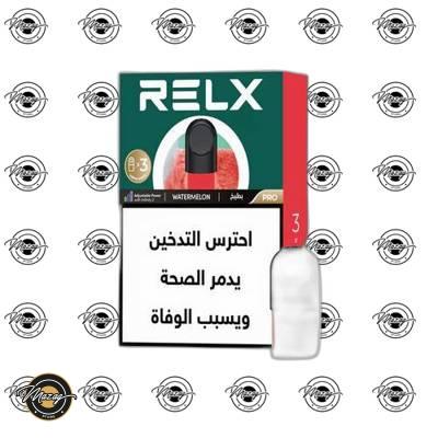 DOUBLE APPLE TRIPLE 20MG